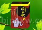 (xing)衪NƷ