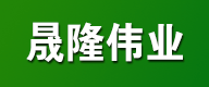 平點禮品，多功能破壁料理機，皇后中式免水炒鍋，節(jié)能養(yǎng)生無油鍋，富氫水素機